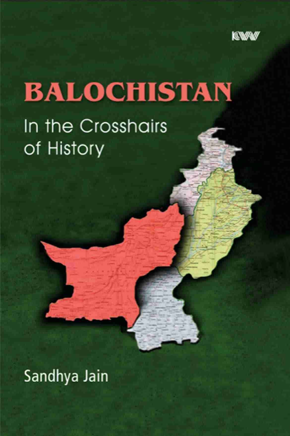 book Balochistan